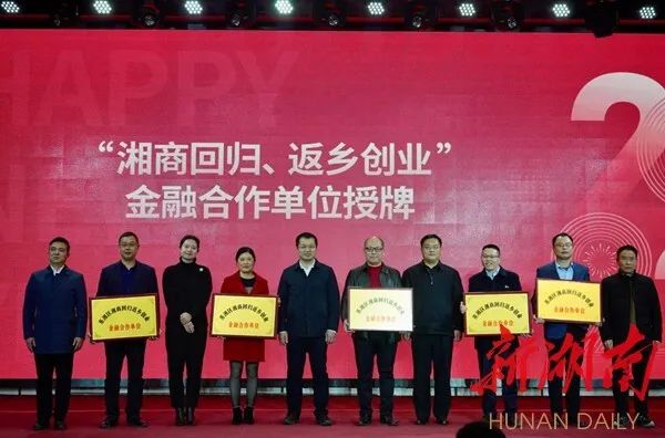 微信图片_20230315093107.jpg