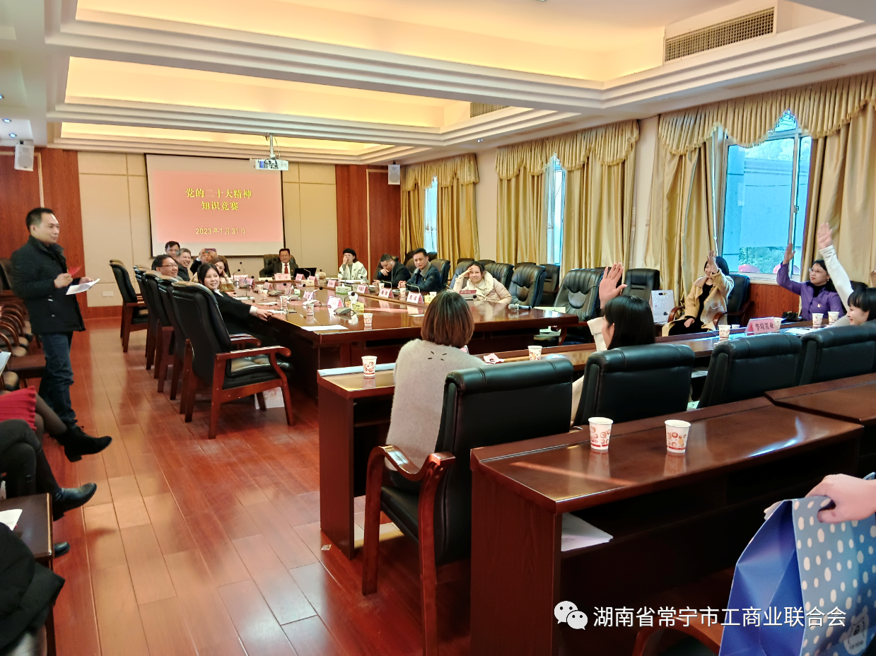 微信图片_20230315093457.png