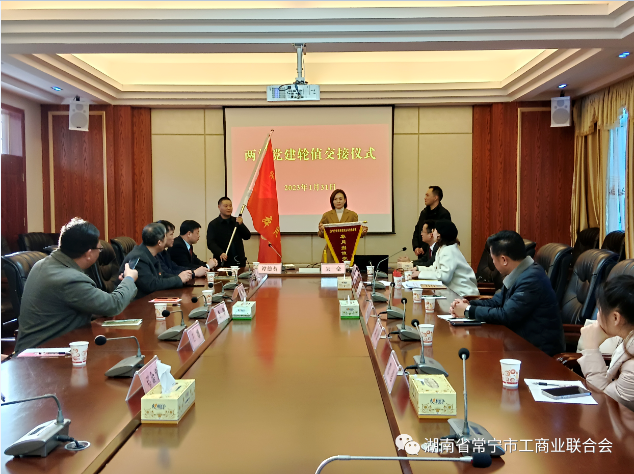 微信图片_20230315093459.png