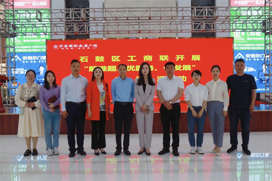 微信图片_20230418184749.jpg