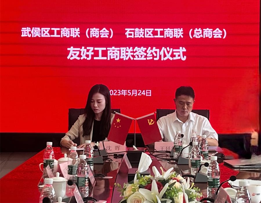 微信图片_20230524175058_看图王.jpg