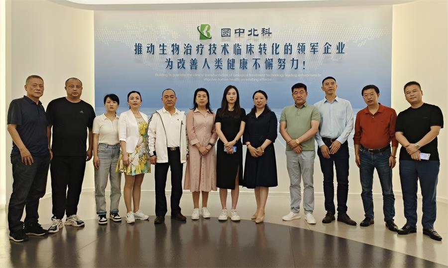 微信图片_20230528233448-1.jpg