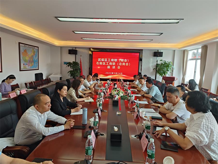 微信图片_20230526130628-1.jpg