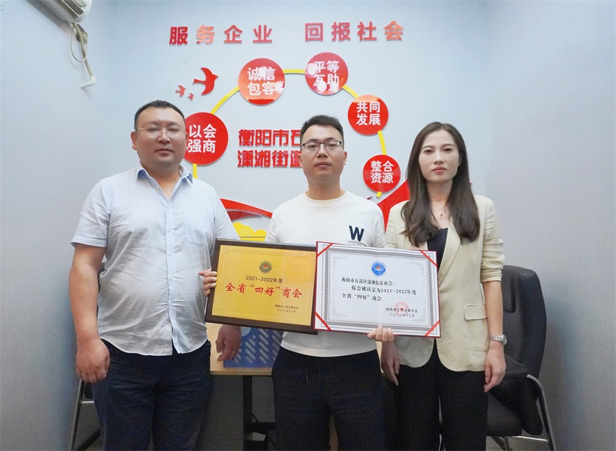 微信图片_20230608084802_看图王(1).jpg
