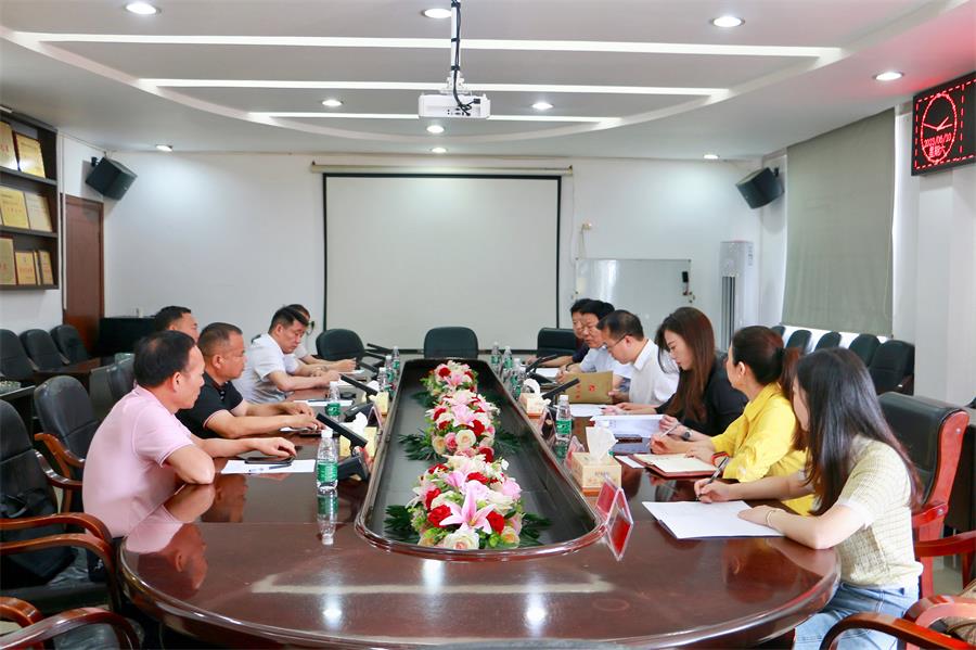 微信图片_20230615145914.jpg