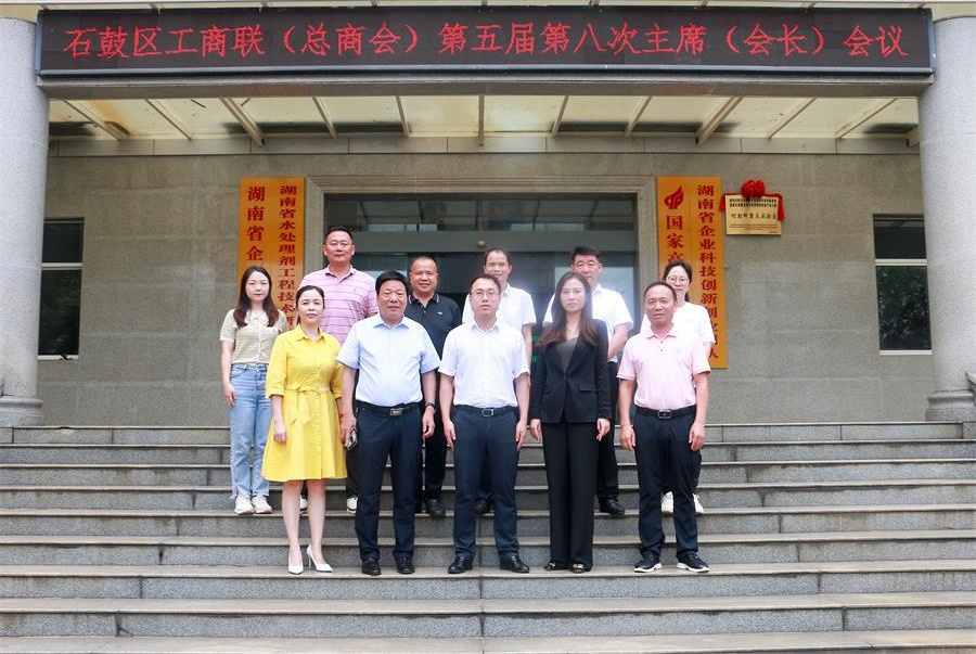 微信图片_20230615145922_看图王.jpg