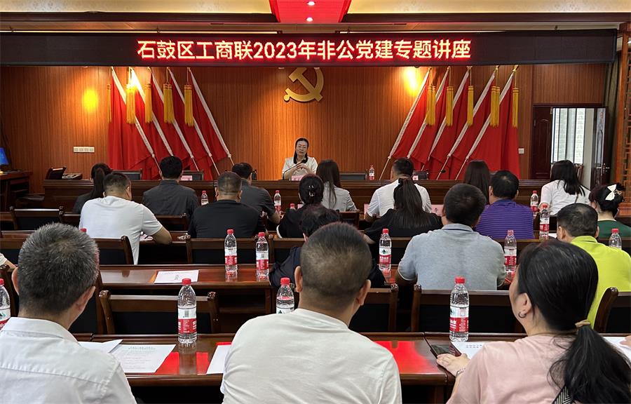 微信图片_20230630175209_看图王.jpg